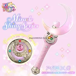BANDAI Original Sailor Moon Shining Miracle Series Star Moon Stick&Shining Moon Powder Magic Stick Deformer Desktop Ornaments