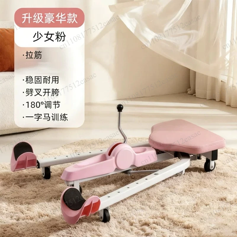 One-word Horse Trainer, Ligament Stretching, Leg Opener, Tendon Opening, Hip Pressing Leg