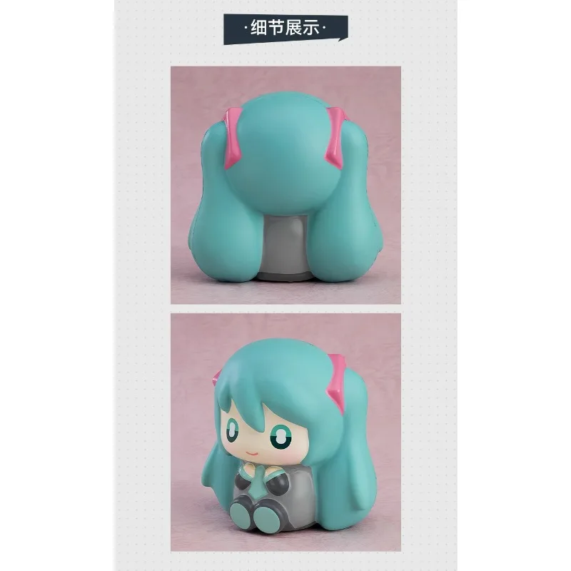 Viene con una figura perfumada de Marshmallow Man Hatsune Miku, regalo de compañía para novia