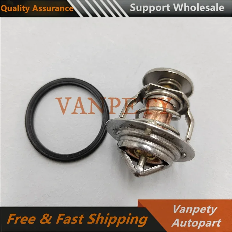 1X Thermostat 129155-49800 129155-49801 for Yanmar Skid Steer 3TNE84 3TNE88 3TNV82 4TNE84 4TNE88 160°F 71°C