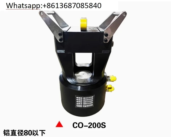 CO-200S Double circuit large tonnage crimping machine Double circuit cylinder split hydraulic crimping tool