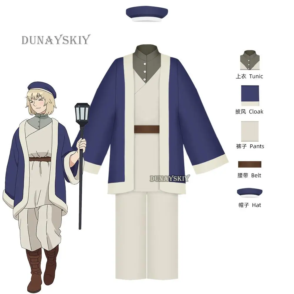 Costume de Cosplay de l'Anime Delicious In Dungeon pour Femme, Déguisement de Falin Fantrenfor, Vêtements pour Adultes, Manteau et Pantalon, Tenue d'Halloween, Carnaval Trempé