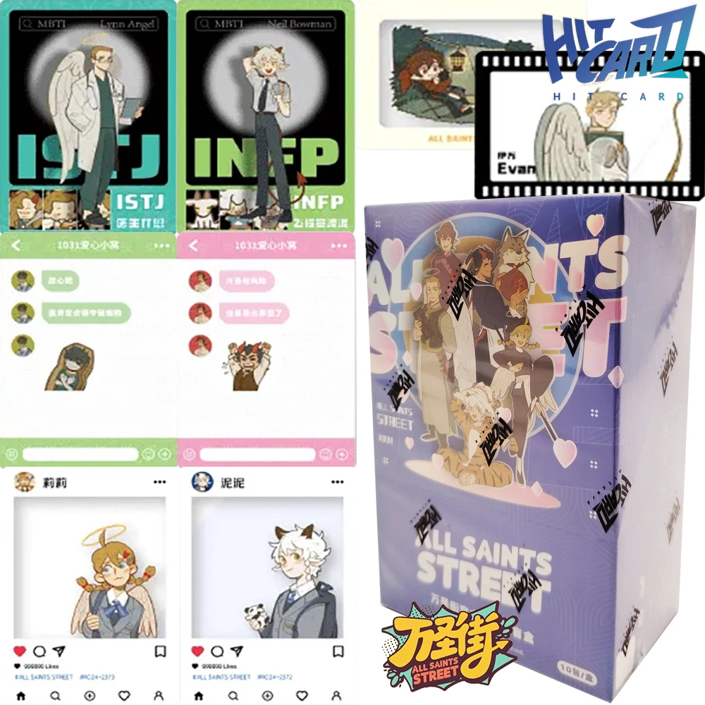 

Official Genuine HITCARD All Saints Street Collection Cards for Kids Summer Party Theme Cartoon Lovely Character Cards Fun Gifts