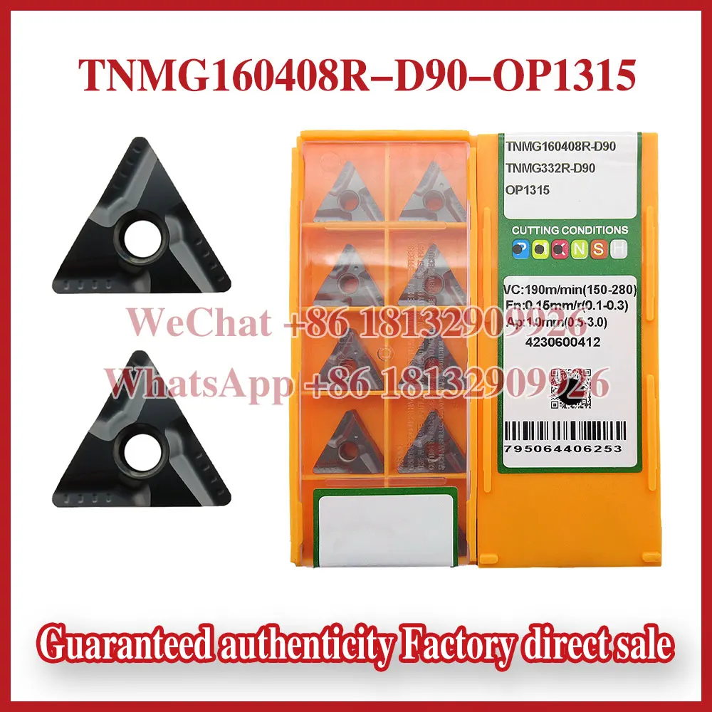 Outil de coupe CNC 100% Original TNMG160404L-D90 TNMG160404R-D90 TNMG160408L-D90 TNMG160408R-D90 TNMG160408R-D90 OP1315 OC2325S