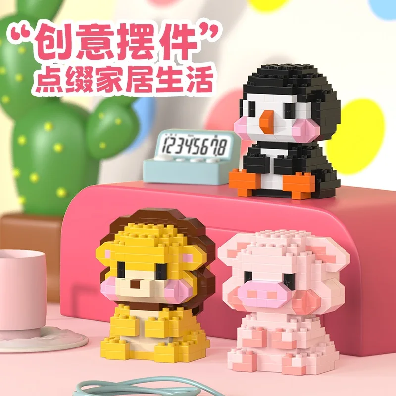 Com caixa de blocos de construção de série de animais pequenos, formas fofas, enfeites de mesa criativos, brinquedos de quebra-cabeça, presentes de aniversário para meninos e meninas
