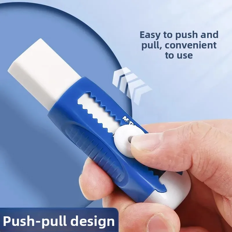 M&G Push-Pull Pencil Eraser Clean and Mess Wipe Clean No Crumbs Useful Soft Eraser Ideal for Students to Correct Drawing Errors