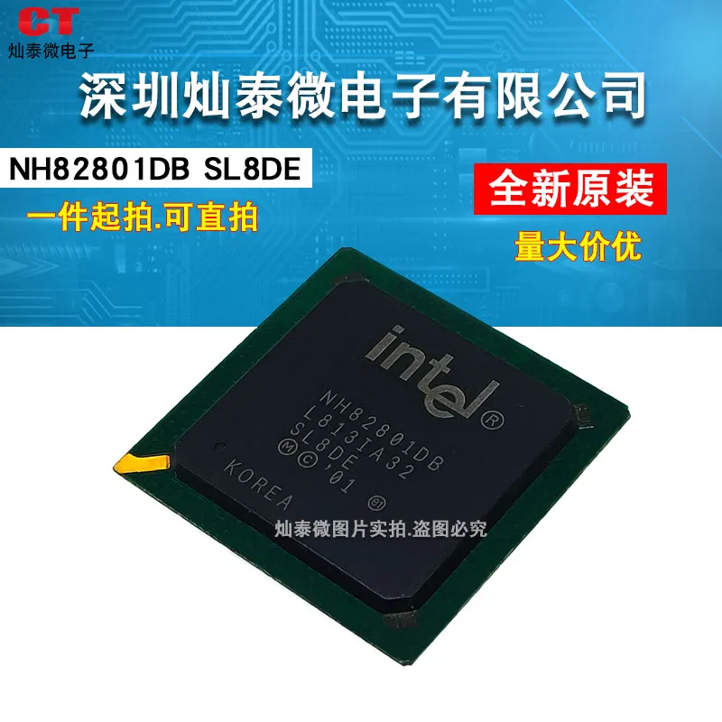 

Free shipping INTEL FW82801DB SL6DM SL66K NH82801DB SL8DE 10PCS