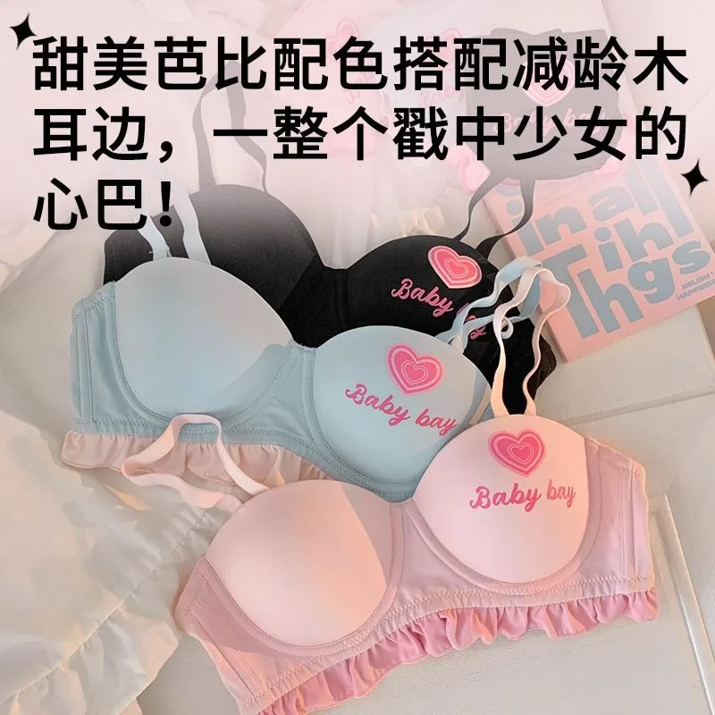 Lolita Lingerie Set Push Up Bra for Small Chest, Wireless Padded Bralette to Look Fuller Sweetheart Barbie Style Bra & Panty Set