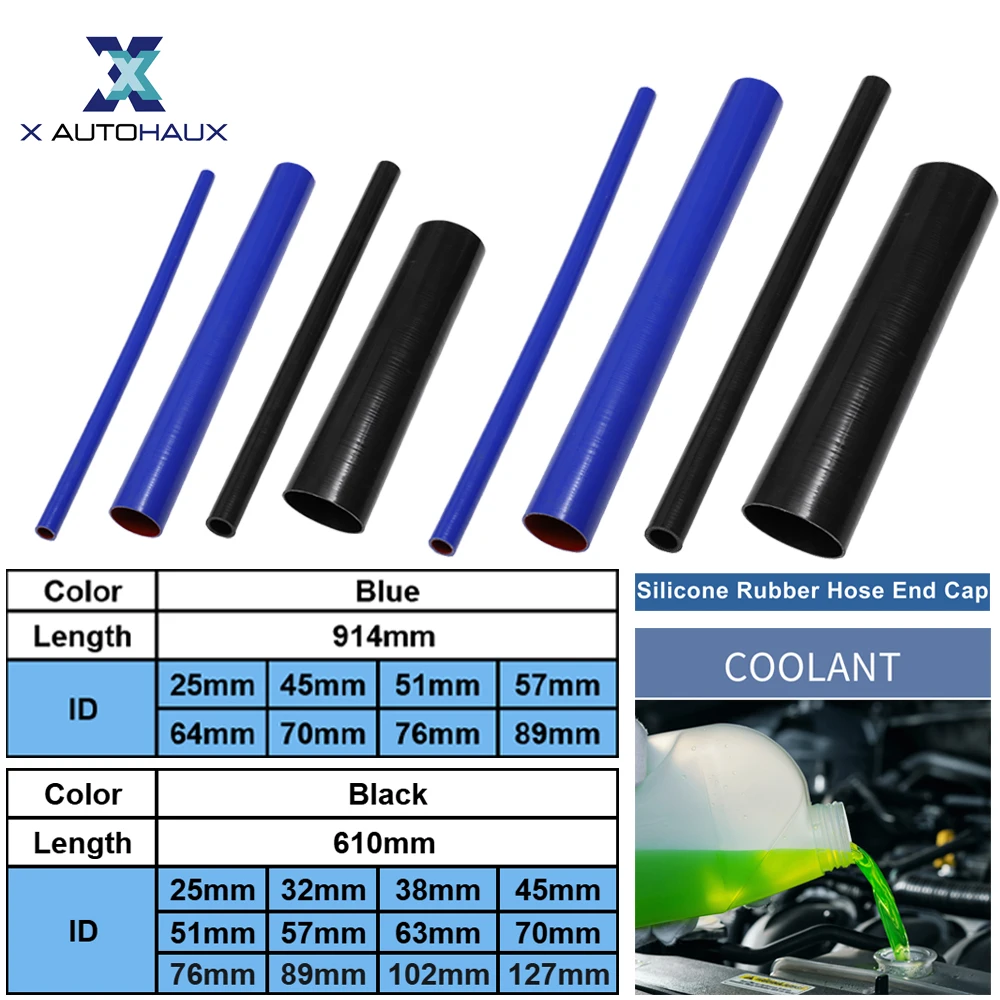

X Autohaux прямая муфта силиконовый шланг 25 мм-127 мм ID интеркулер нагреватель турбокомпрессор трубка охлаждающей жидкости несколько размеров синий черный