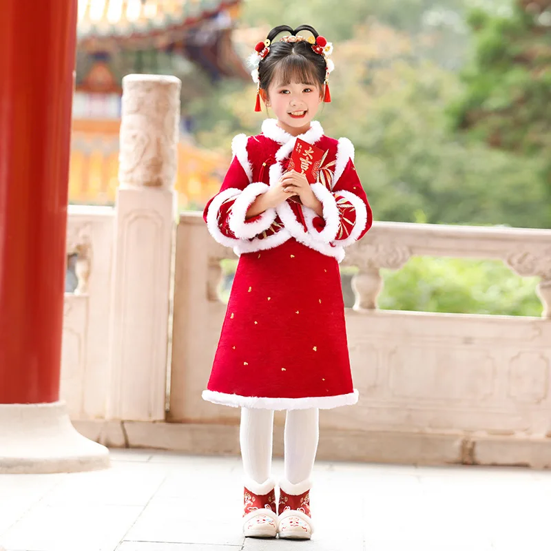 Cute Baby Girls Winter New Cheongsam Hanfu Set Tang Suit Children Traditional Festive Costume Kids 2025 Chinese New Year Clothes