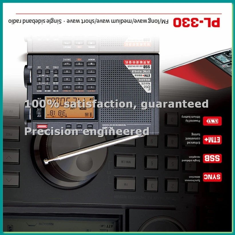 PL-330 Portable Radio FM/MW/SW/LW SSB/ High Sensitivity Multi-Functional Receiver Full-Band Coverage-TCES