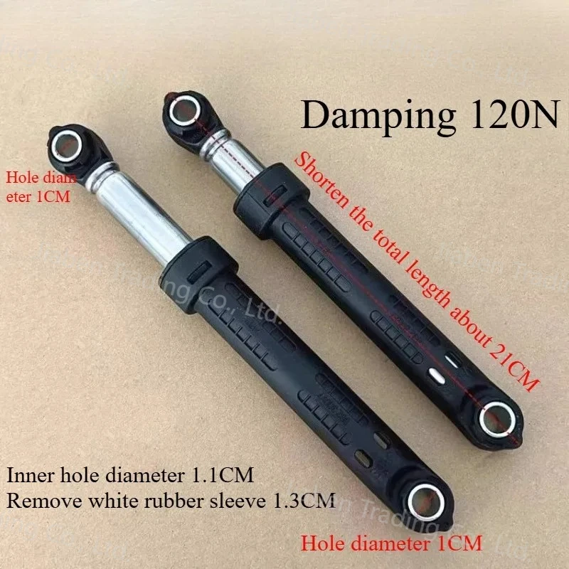 120N shock Absorber Suitable For The Jinling/ TCL /Meiling/ Beko/ Candy Drum Washing Machine