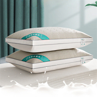 Nanji People's Natural Latex Pillow Can Protect The Cervical Vertebra and Help Sleep, Double Head Pillow for Home Use In Summer