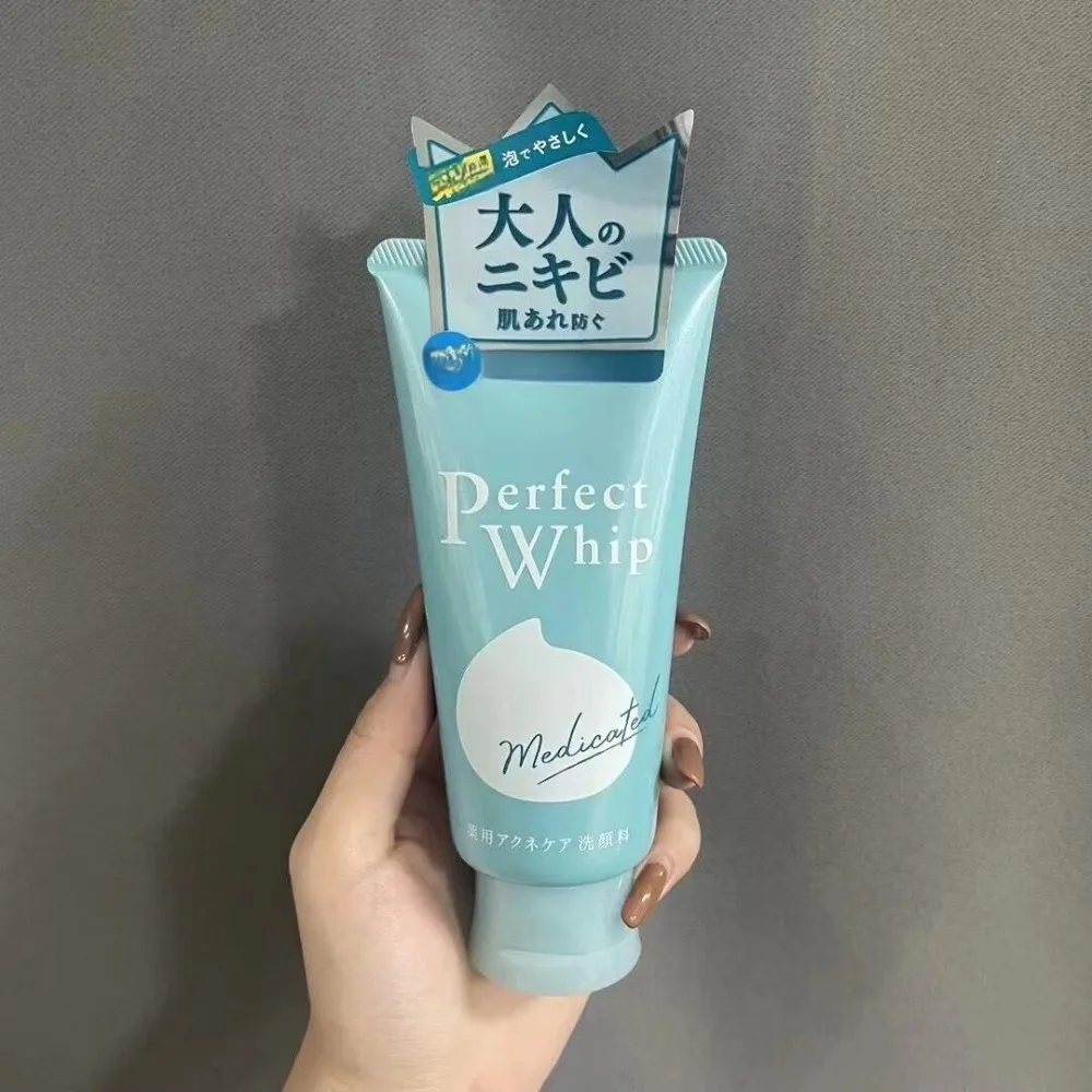 Nouveau 120g nettoyant pour le visage hydratant moussant démaquillant nettoyage en profondeur Shanke exfoliant nettoyant pour le visage lavage du visage