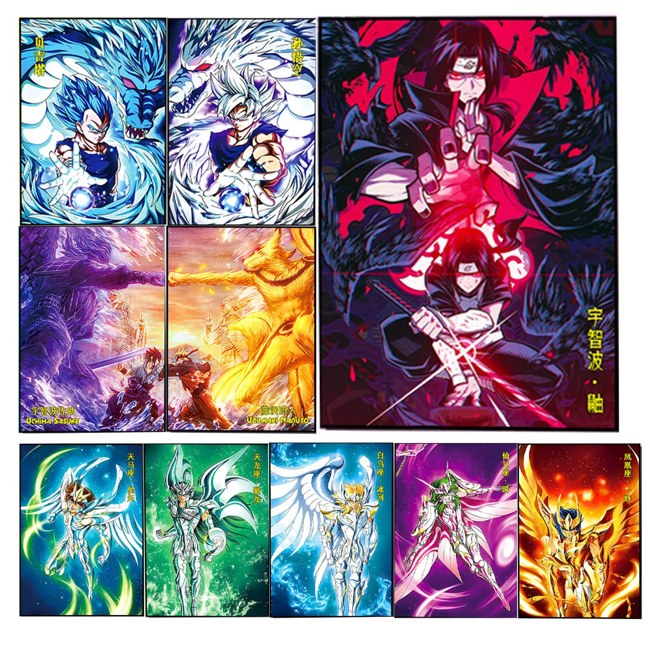 4 modelli Serie di personaggi anime Dragon Ball Son Goku Carta flash rifrattaria Saint Seiya NARUTO Uchiha Itachi Gioco di carte da collezione