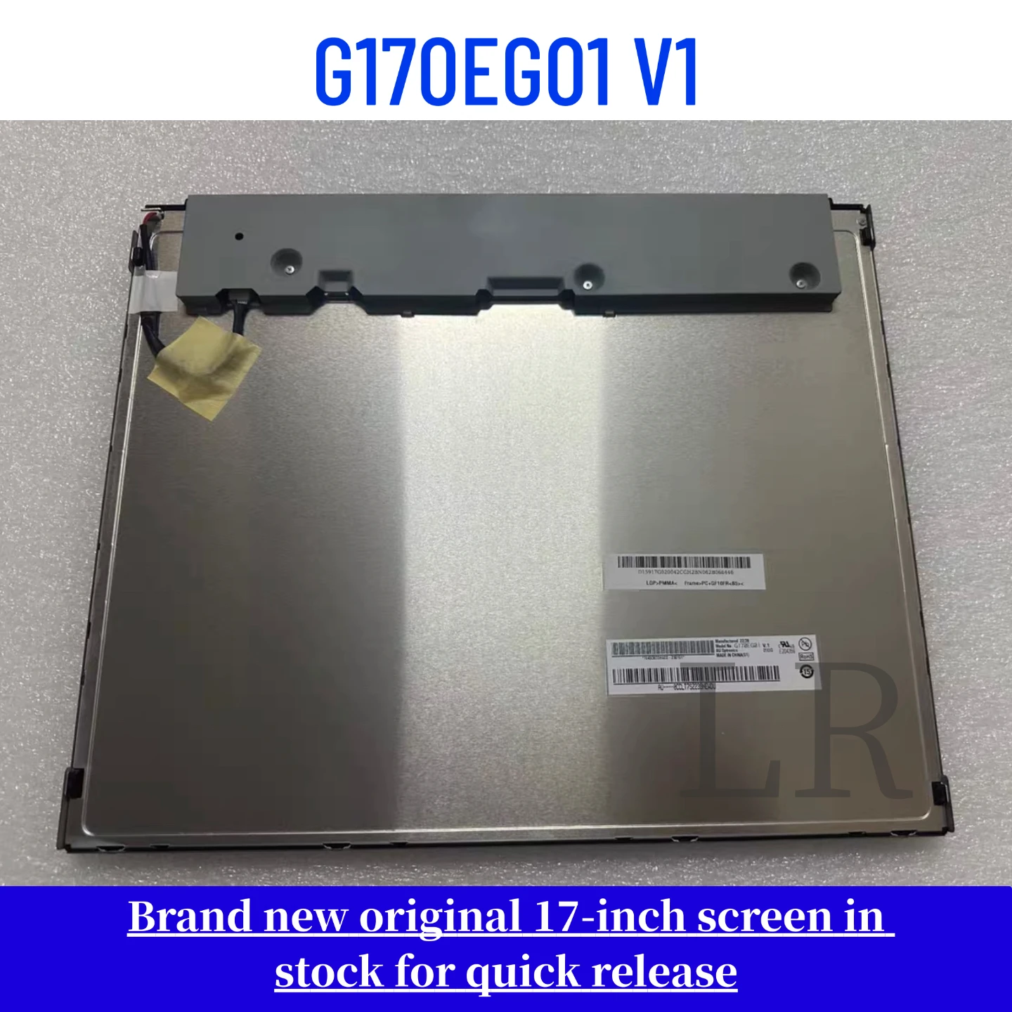 

Brand-new, factory-sealed 17-inch G170EG01 V1 LCD monitor