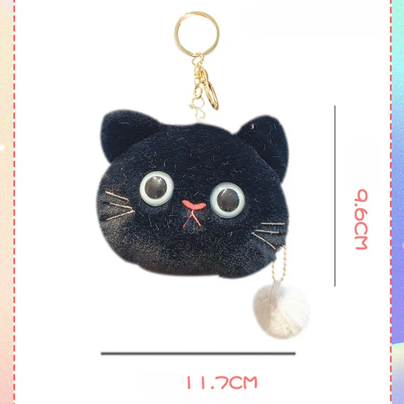 Sac à main en peluche de chat de dessin animé mignon pour enfants, pendentif animal drôle, sac à monnaie, porte-clés, portefeuille amusant, sauna, stockage de téléphone, poudres, cadeau d'anniversaire