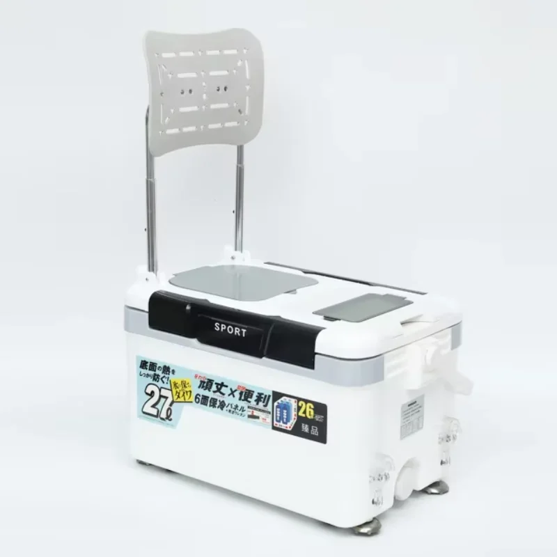 Multifunctional fishing box, bracket, can be used as a chair, easy to carry