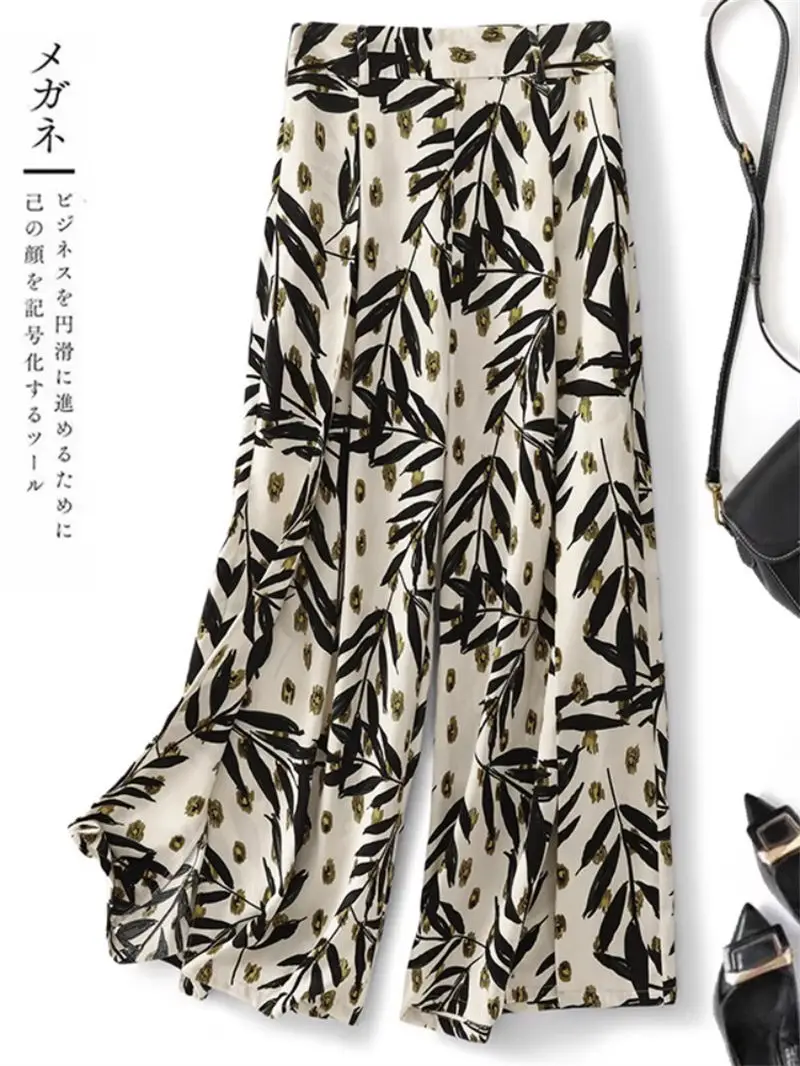

Women's 2025 Summer Beach Palazzo Pants - Printed Wide Leg Trousers High Waist Vacation Split Hem Flowy Resort Wear Pants G564
