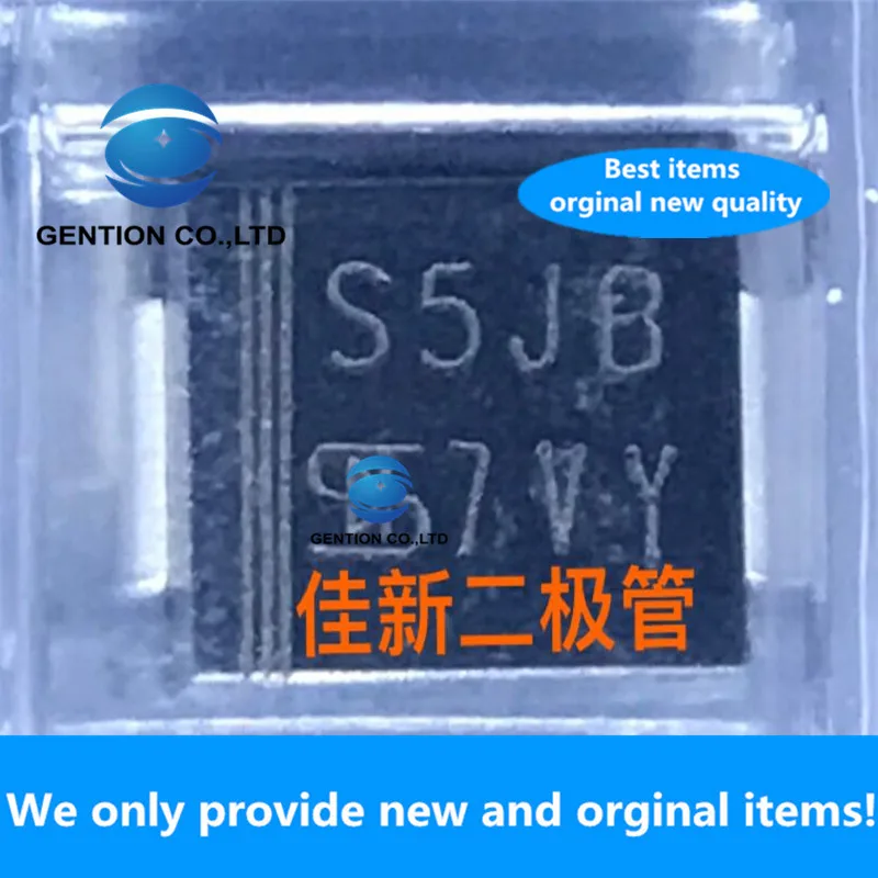 50PCS 100% New original Can be used as S5MB with 5A600V high power rectifier diode DO214AA silk screen S5JB