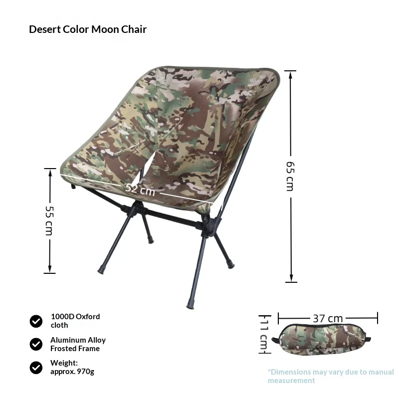 Camouflage Modern Moon Chair Outdoor Furniture Camping Leisure Fishing Backrest Ultra-light Aluminum Alloy Oxford Cloth Foldable view 3
