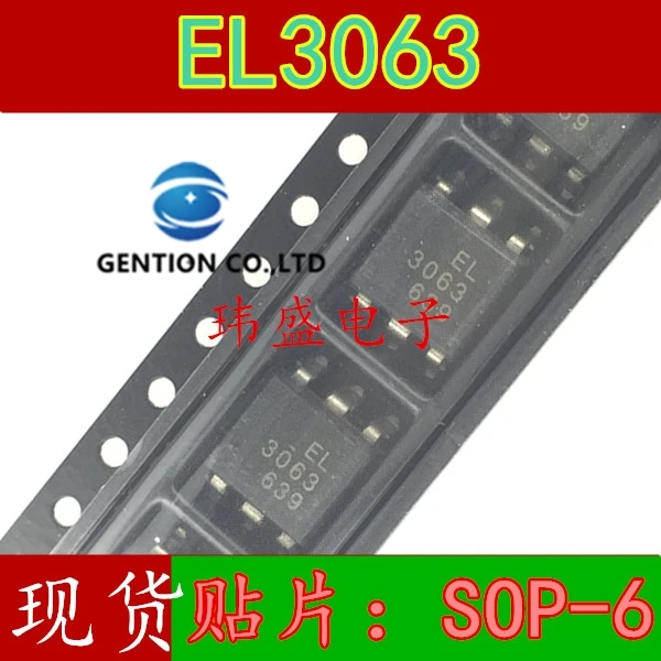 20PCS The spot light coupling EL3063S EL3063 trigger thyristor drive SOP6 in stock 100% new and original