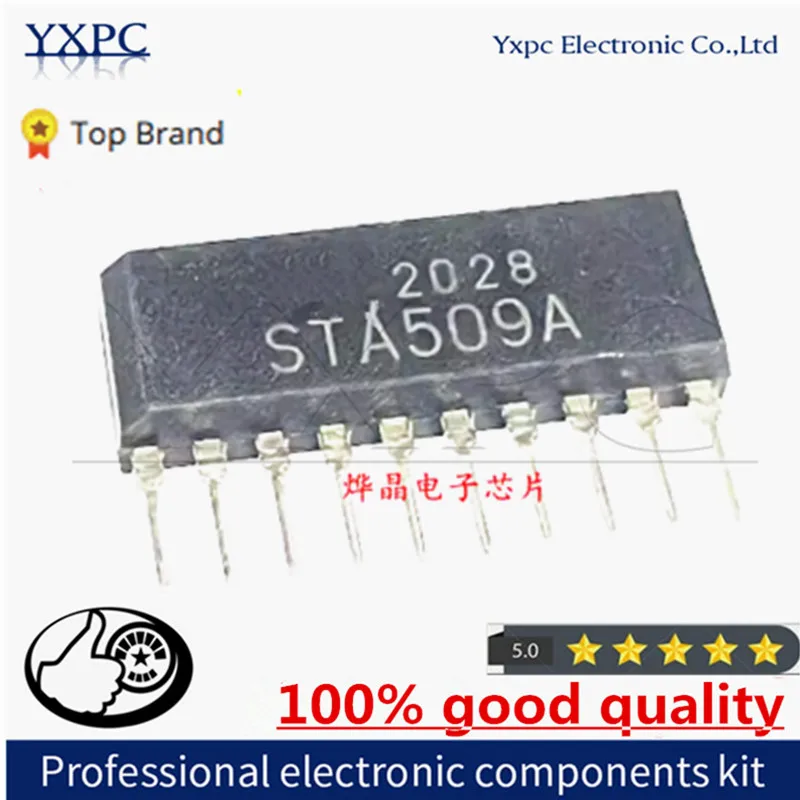 

1pcs STA509A STA508A ZIP-10 driver chip