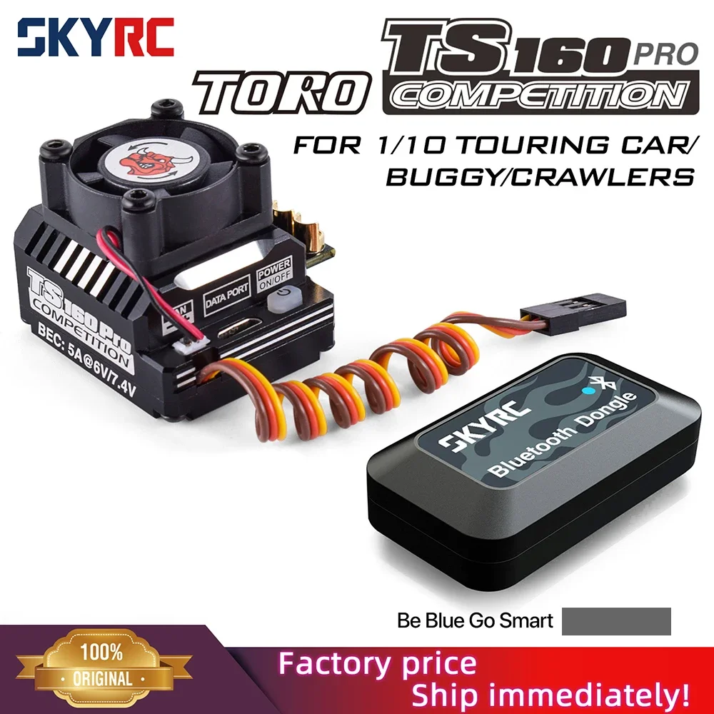 

SKYRC TORO TS160 Pro 160A бесщеточный сенсорный ESC w/6V/7,4 V BEC для 1/10 RC автомобильный багги