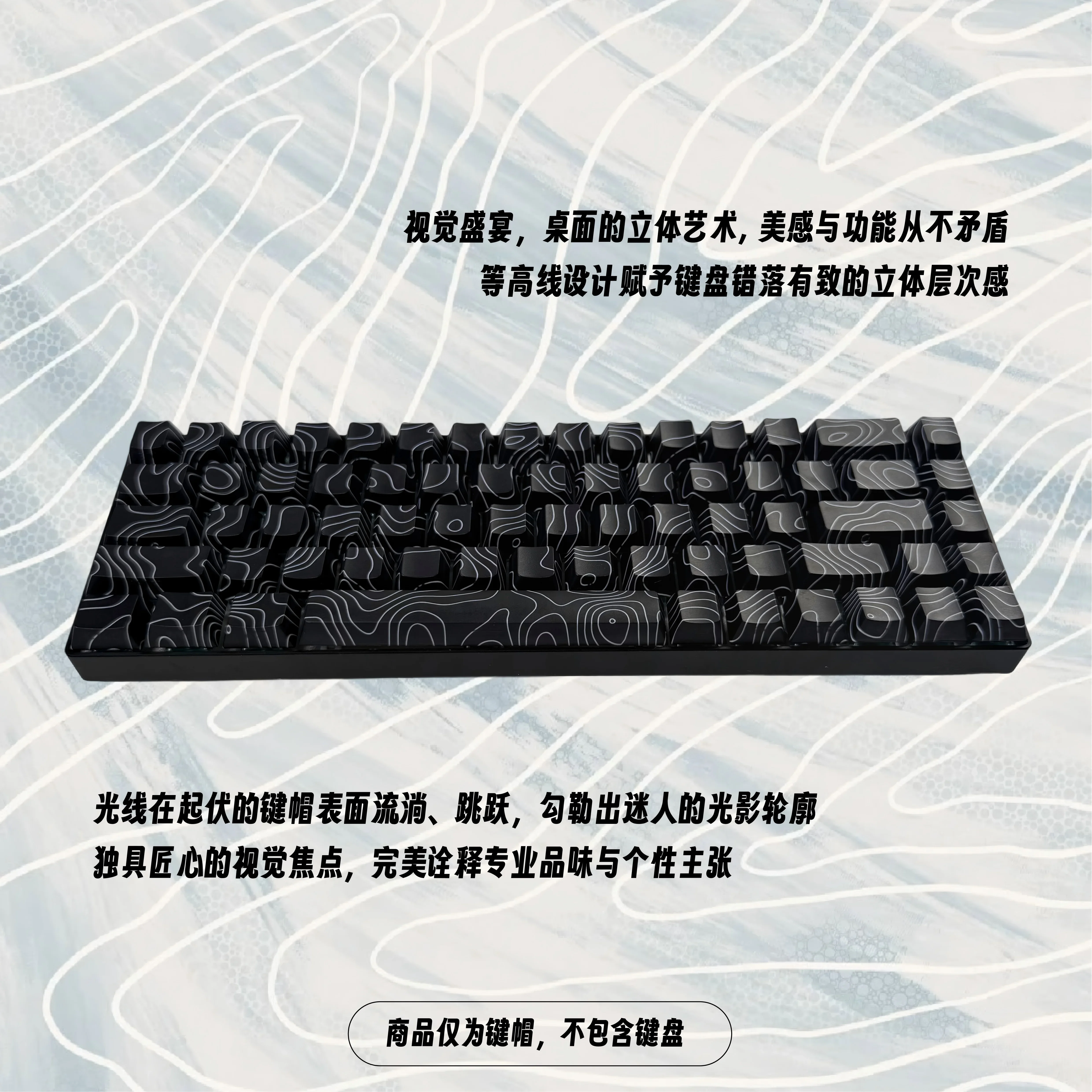 Side engraving contour - theme keycap original height PBT keycap five-sided sublimation e-sports customized personality
