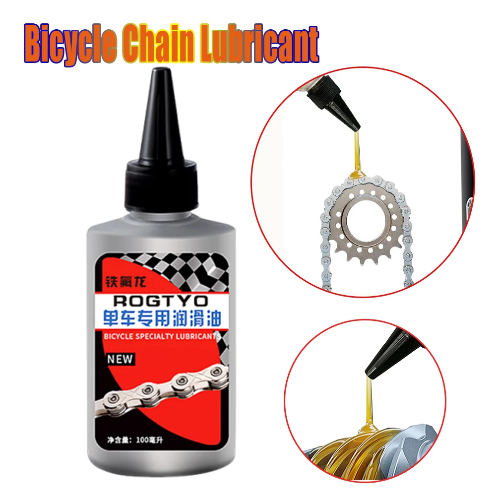 Bicycle Chain Lubricant Dry Weather MTB Race Bike Oil Special Formula Long Lasting Low Resistance For Fork Flywheel Cycling