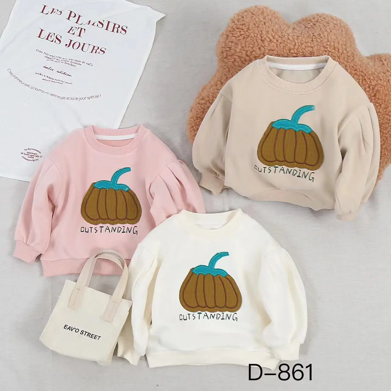 

2024 new autumn girls sweatershirt Korean version baby tshirt wholesale