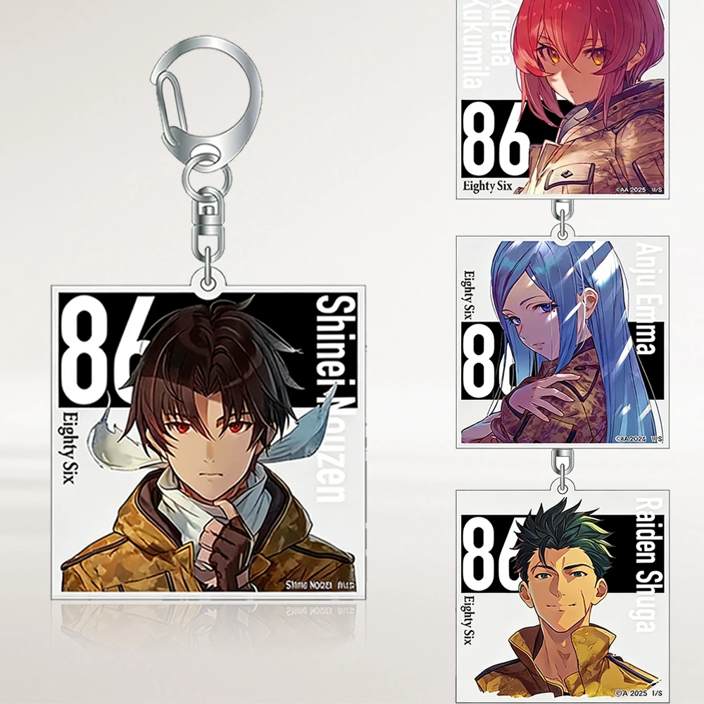 

Anime 86 Eighty Six Acrylic Keychain Shinei Nouzen Vladilena Milize Anju Emma Kurena Raiden Shuga Keyring Bag Pendant Fans Gift