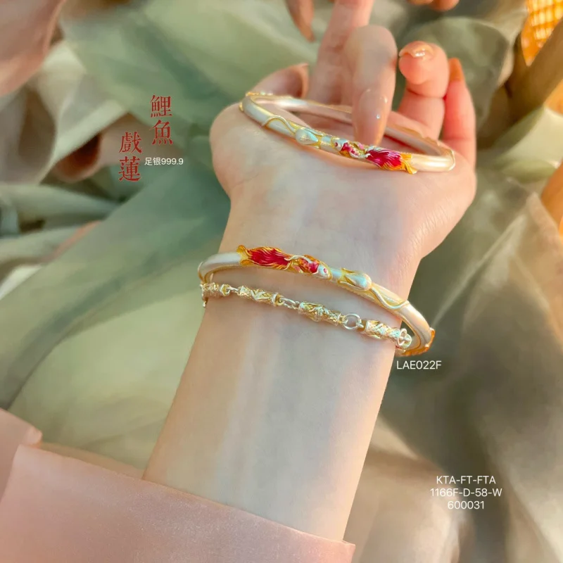 999.9 Gold-Plated Enamel Carp Playing With Blossoms Solid Silver Closed Bracelet