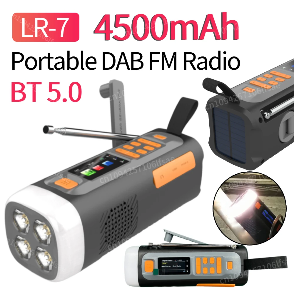 LR-7 راديو الطقس في حالات الطوارئ راديو مكرنك يدوي BT 5.0 مكبر صوت لاسلكي 4500 مللي أمبير لوحة طاقة شمسية قابلة لإعادة الشحن مصباح LED خارجي #1