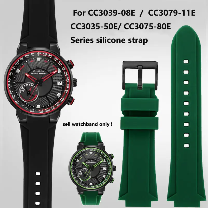 High quality raised waterproof silicone strap For Citizen Photokinetic Watch CC3039-08E/3079/3035 series raised silicone strap