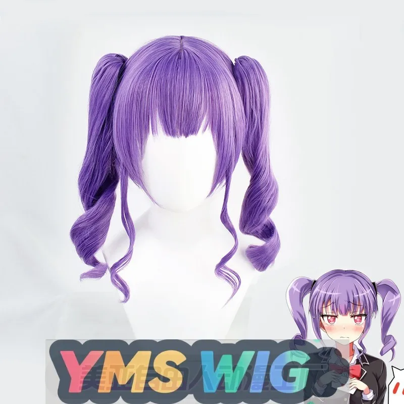 

[YMS WIG] Yako Udagawa Cos Wig BanG Dream Roselia Ako Double Ponytail