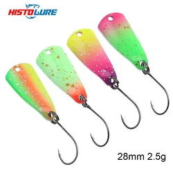 Trout Spoon Bait 2.5g 28mm Copper Metal Hard Bait Fishing Lures Stream Spoon For Trout Perch