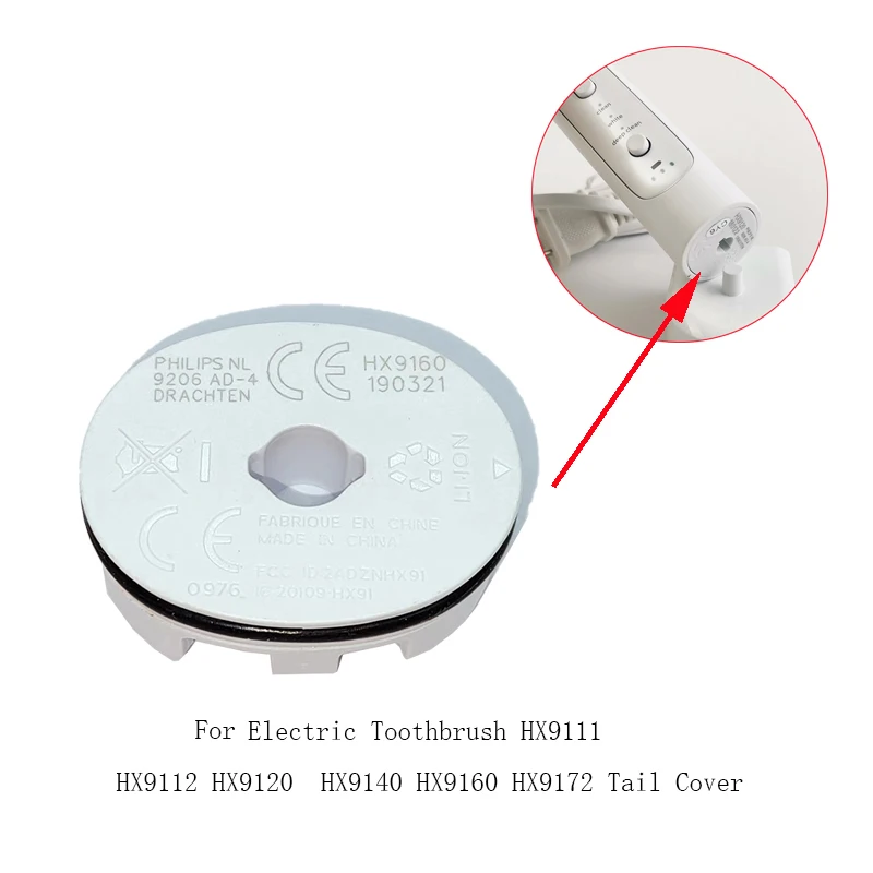 1pcs Electric Toothbrush Repair Parts Bottom Cover Tail Cover for Филлипс HX9111 HX9112 HX9120  HX9140 HX9160 HX9172 Base Cover