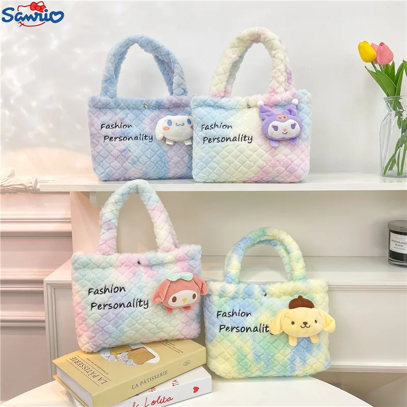 

Sanrio плюшевая Сумочка мечты Kuromi Cinnamoroll кукла искусственная Милая мультяшная моя искусственная Сумочка для девушки подарок кукла сумка