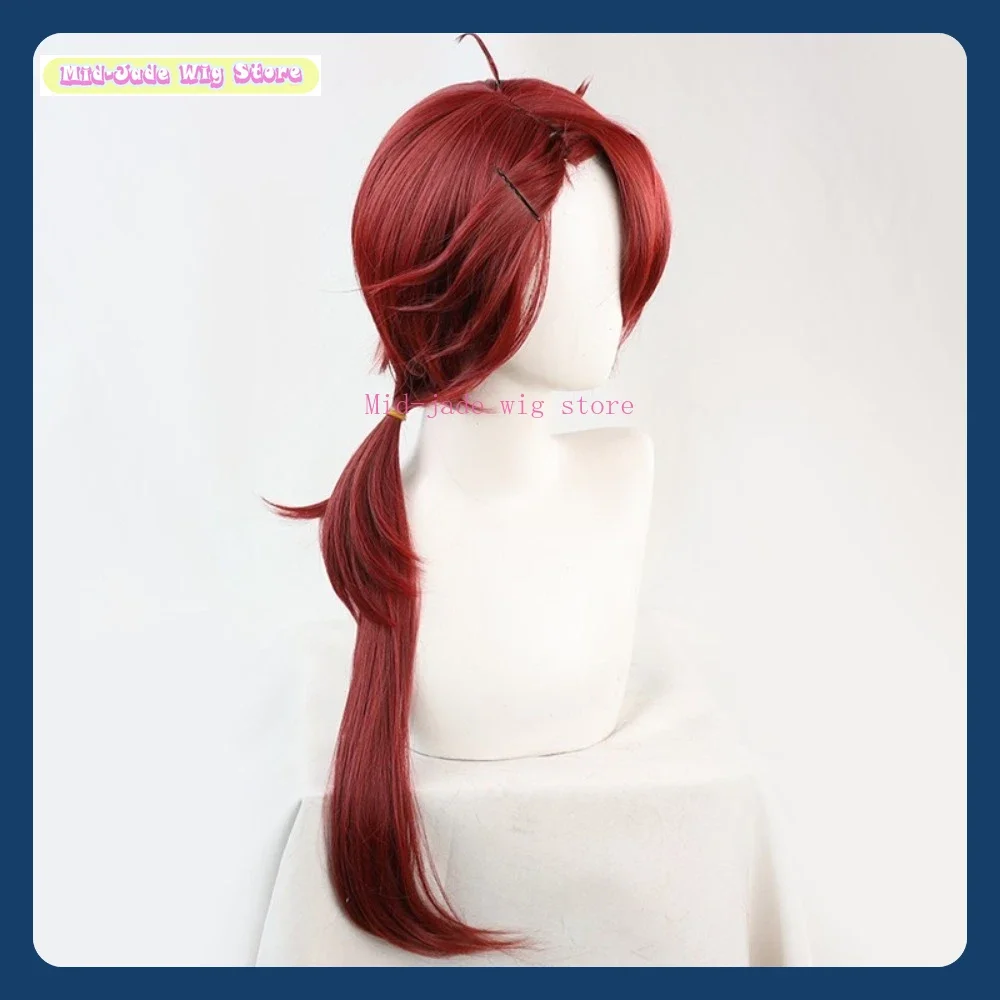 ミッドジェイドウィッグストア魔女の契約ケインコスプレウィッグアニメコスプレパーティー衣装小道具合成耐熱ウィッグ