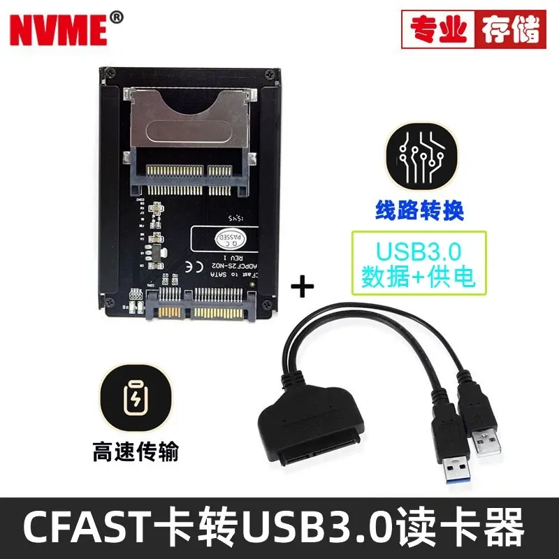 USB 3.0 to CFast SATA Adapter Card High Speed Desktop Laptop Hard Drive Extension Cable for Easy Storage Expansion