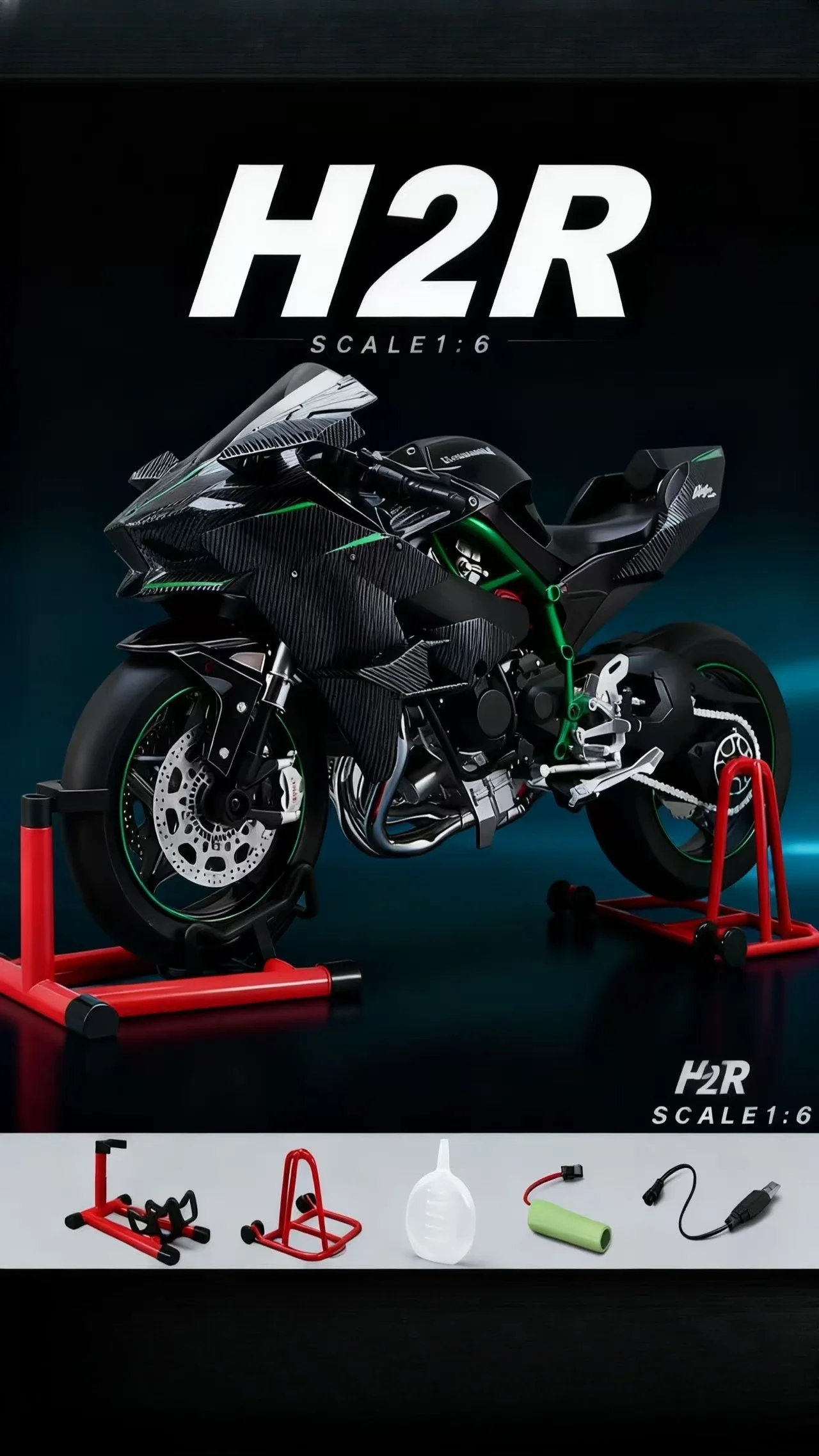 نموذج سيارة كاواساكي H2R لسباق الدراجات النارية على الطرق بمقياس 1:6 مع ميزات الصوت والضوء، ديكور عرض ديناميكي #1
