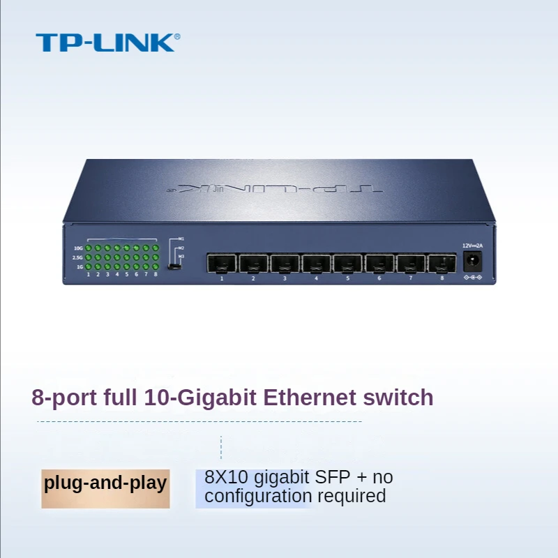 Hot Sale TP-LINK 8port SFP+ 10 Gigabit All Optical Port Switch Plug and Play TL-ST1008F Antminer 10g Gigabit Fibra