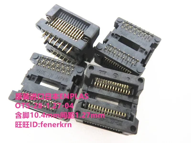 OTS-28-1.27-04 SOP28 SOIC28 Size 7.9mm Pitch 1.27mm IC Test seat test bench test socket programming seat