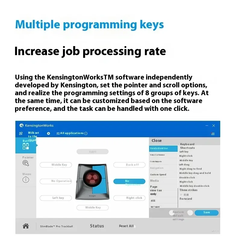 رائجة البيع كينسينغتون سليم بليد برو ماوس كرة التتبع ماوس لاسلكي ثلاثي الوضع بلوتوث قابلة للشحن لأجهزة الكمبيوتر المحمول المكتبية AutoCAD Graphi #4