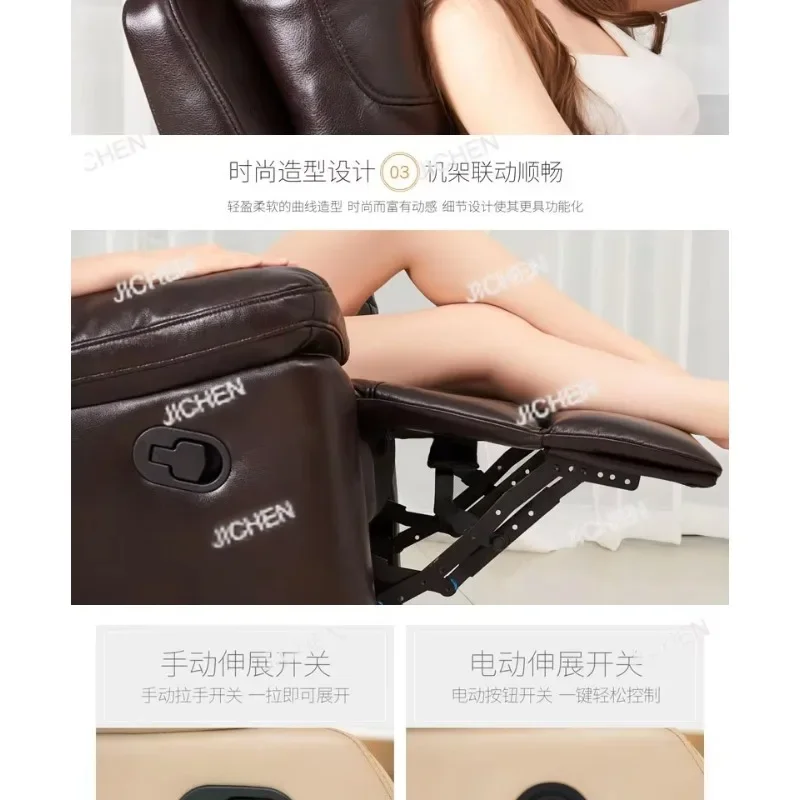 XQ JCH أريكة كهربائية واحدة كسول غرفة المعيشة ضوء التكنولوجيا الفاخرة القماش الجلود الفن الكمبيوتر الرجل العجوز استراحة الغداء يمكن الاستلقاء