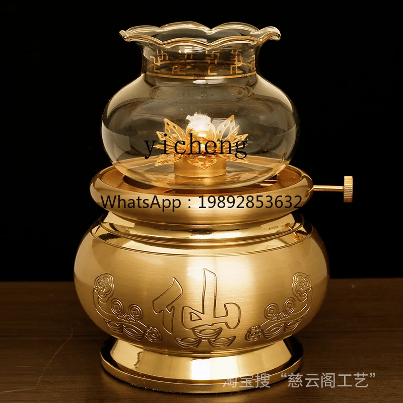 Buddhist hall liquid windproof Buddha front for the God of Wealth Changming pure copper household ghee lotus ornament