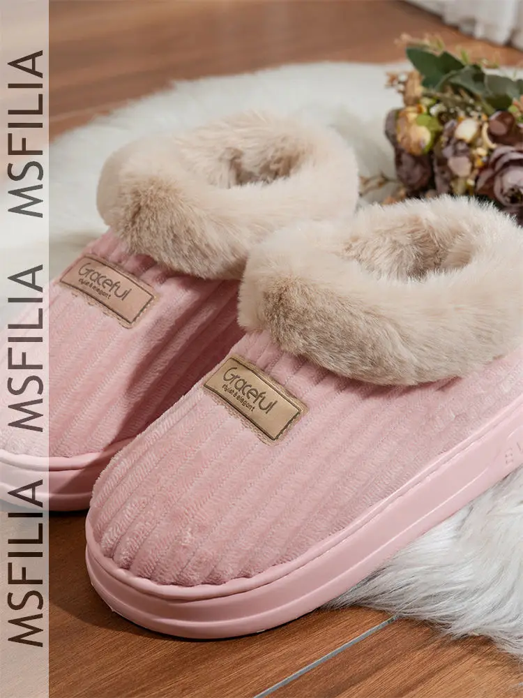Msfilia Winter Eva Bag Heel Thick Soled Cotton Shoes For Couples At Home, Fashionable And Warm Shoes For Indoor And Outdoor Use - view 4