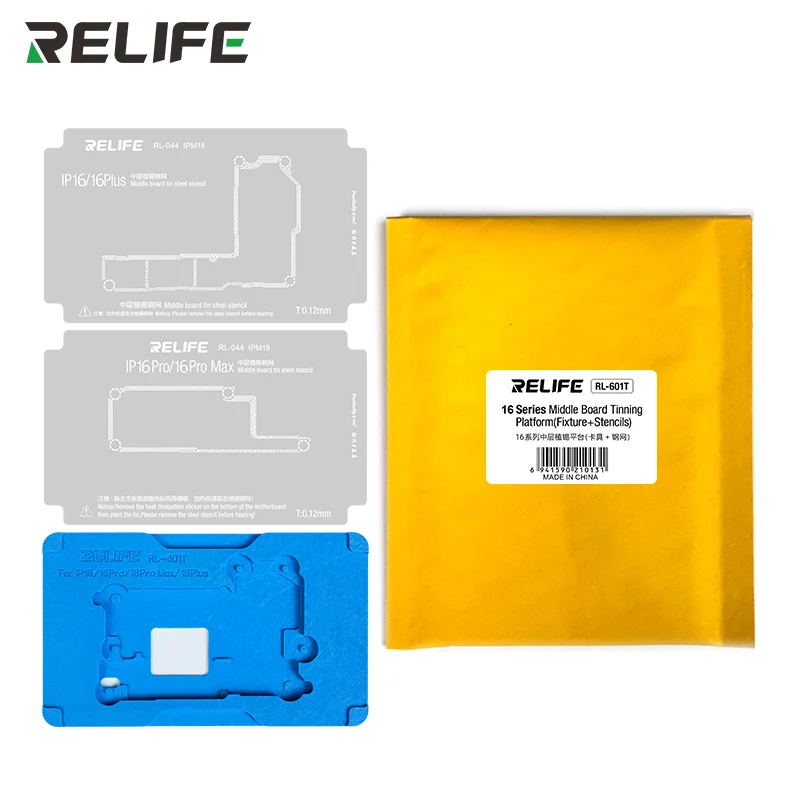 RELIFE RL-601T 25 in 1 For iPhone X~15 16 Pro Max Motherboard Middle Layer Board Plant Tin Platform 3D BGA Reballing Stencil Kit