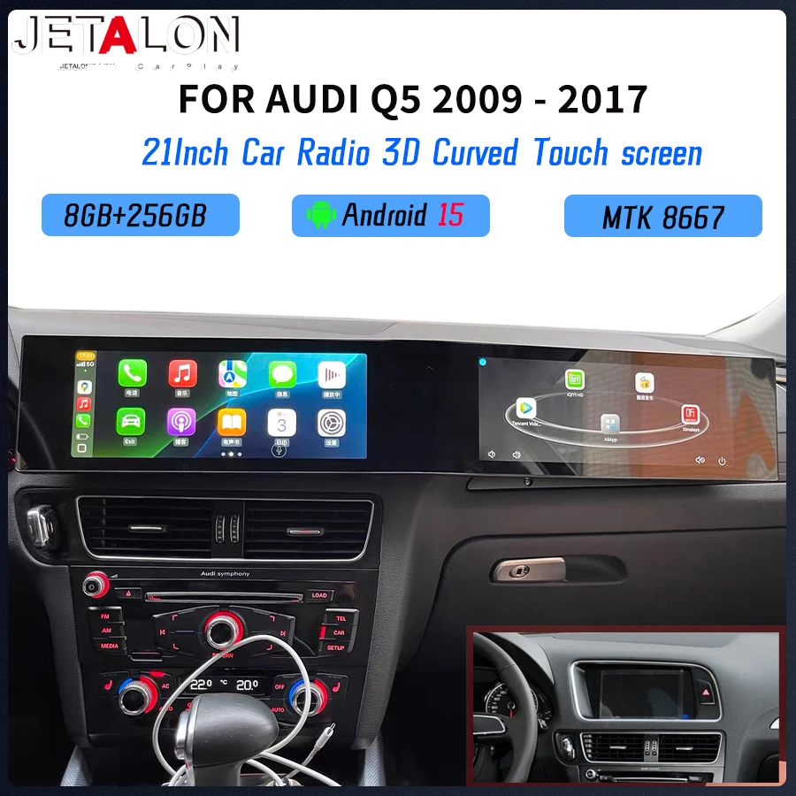 

Android15 Автомобильный аксессуар Мультимедиа для Audi Q5 2009-2017 21-дюймовый изогнутый сенсорный экран 4G GPS-навигация Радио Видеоплеер CarPlay